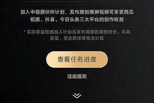 记者：拉特克利夫将与曼联员工开会，了解俱乐部的运营情况